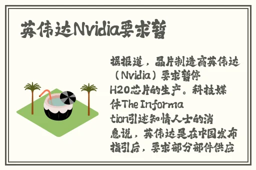 宅男黑料反差婊吃瓜91在线视频观看