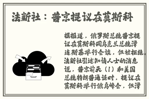 中文有码**字幕在线